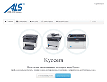 Tablet Screenshot of als-service.ru